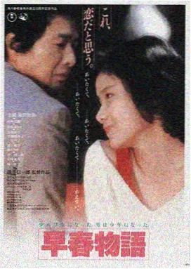 星际穿越 小小影视在线观看
