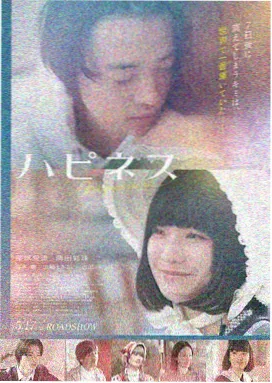 肖申克的救赎 小小影视在线观看