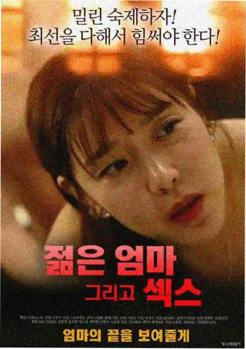 教父 小小影视在线观看